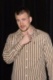 Joshua Singles Dating Service